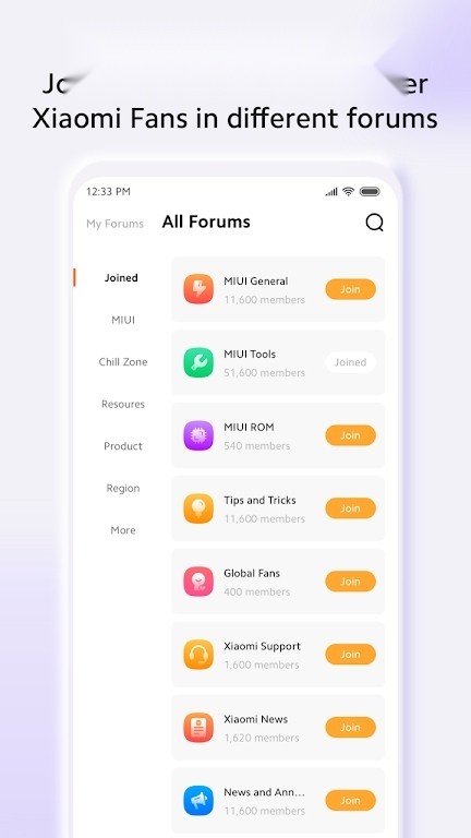 小米社区国际版APP(3)
