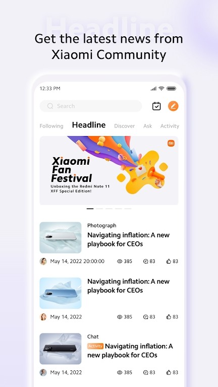 小米社区国际版APP(1)