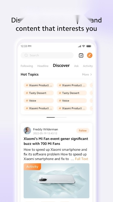 小米社区国际版APP(2)