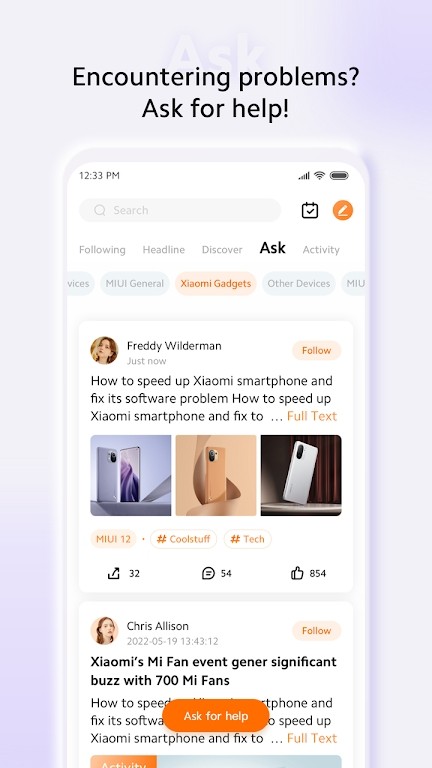 小米社区国际版APP(4)