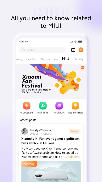 小米社区国际版APP(5)