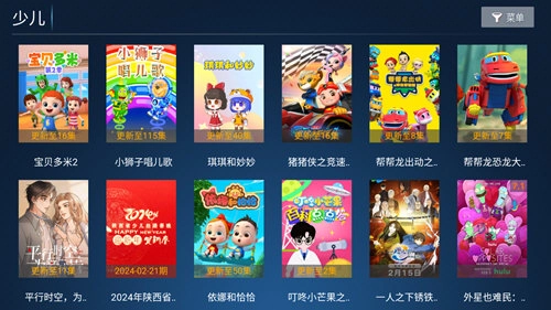 小苹果左左版安卓下载