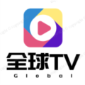 新全球TV最新版APP