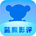 蓝熊影评安装手机版