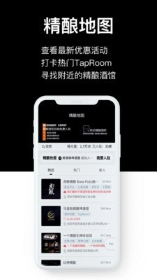 汽泡菌手机最新版