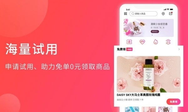 加立小镇手机免费版