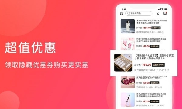 加立小镇手机免费版