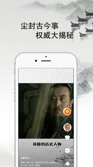 曹汉短视频原版