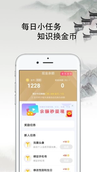 曹汉短视频原版