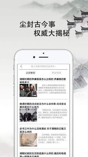 曹汉短视频原版