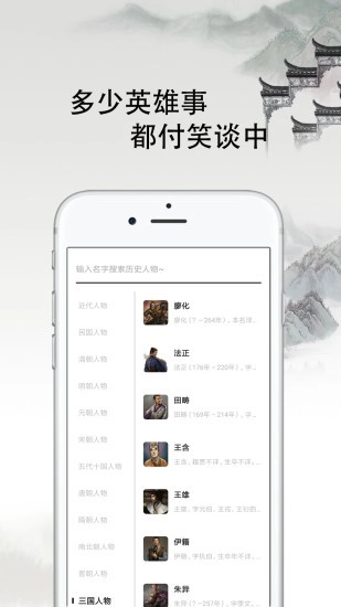 曹汉短视频原版