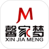 馨家梦最新免费版
