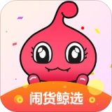 闹货鲸选最新免费版