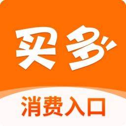 买多手机正版