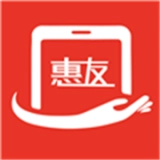 惠友e购免费版