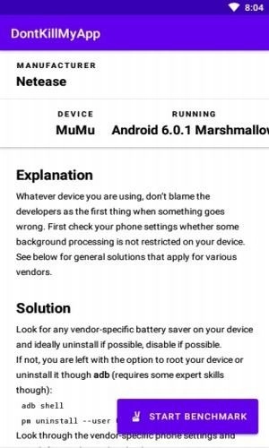 DontKillMyApp正版图1