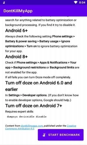 DontKillMyApp正版图4