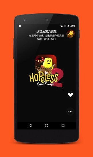 魔多视频免费原版