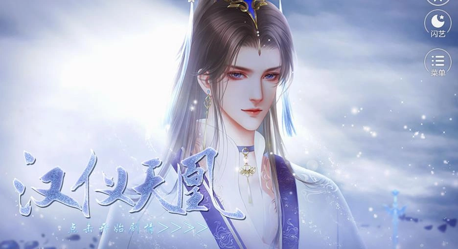 我不是划水怪正版下载