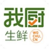 我厨手机最新版
