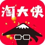 淘大侠官方正版