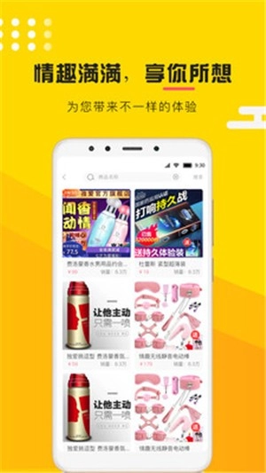 蜜豆兔免费版
