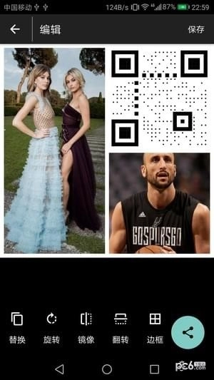 长图生成器最新免费版