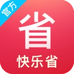 快乐省直装版