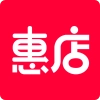 惠店官方版