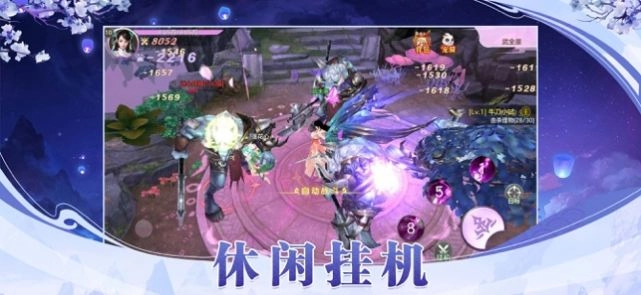 魔道师祖online手游版图1