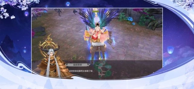魔道师祖online手游版图3