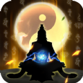 今天渡个劫最新免费版