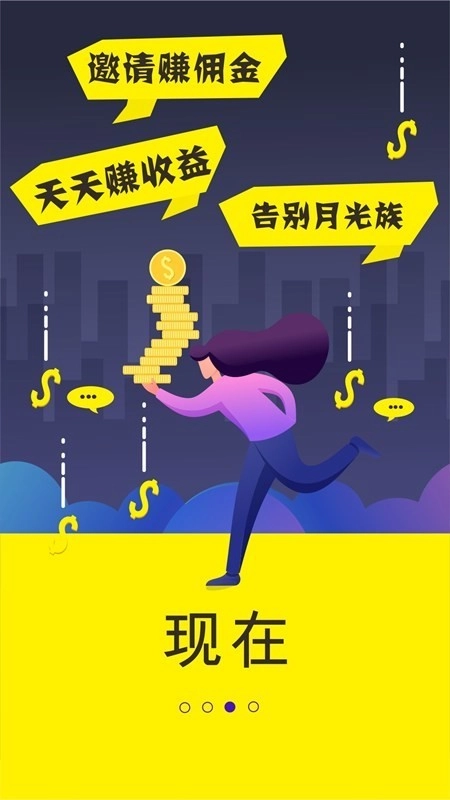 卷省官方版