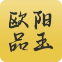 品玉手机最新版