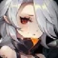 武装异化少女