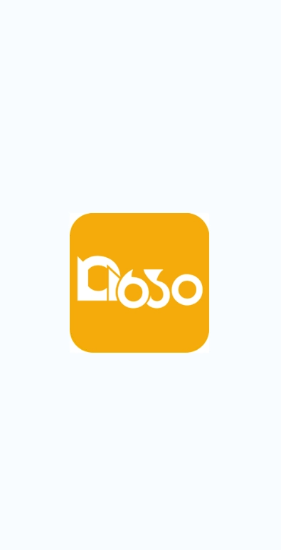 D1650通用版图4