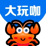 大玩咖官方正版