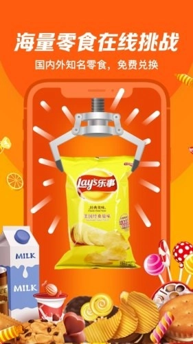 大玩咖官方正版