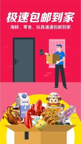 大玩咖官方正版