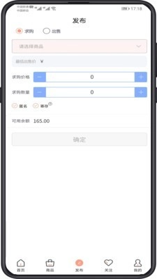 中艺通直装版图4