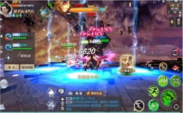 剑斩星月红包版图4