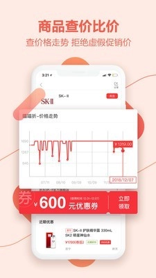 喵喵折手机最新版