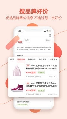 喵喵折手机最新版