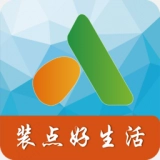 爱石艺免费原版