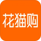 花猫购官方最新版