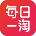 每日一淘