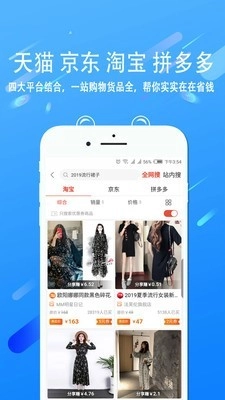 178共赢网原版