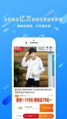 178共赢网原版