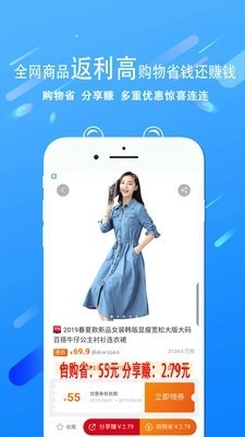 178共赢网原版