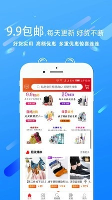 178共赢网原版